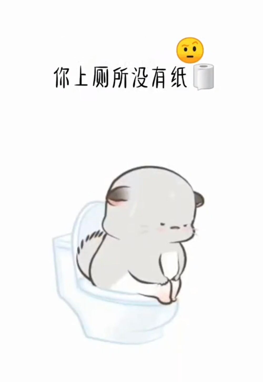 那些“狠”却又莫名可爱的咒语：被“斗地主的3456没有7”emo到了