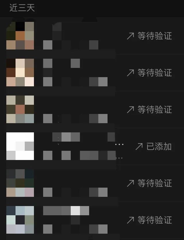 微信小号功能被限制了怎么解封,微信小号给封了怎么解除