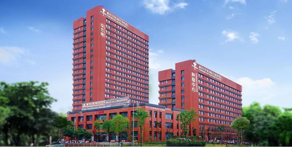 三甲医院医生入驻平台,三甲名医入驻