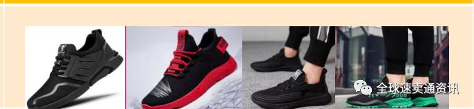 lazada东南亚什么好卖,lazada东南亚市场热销品类