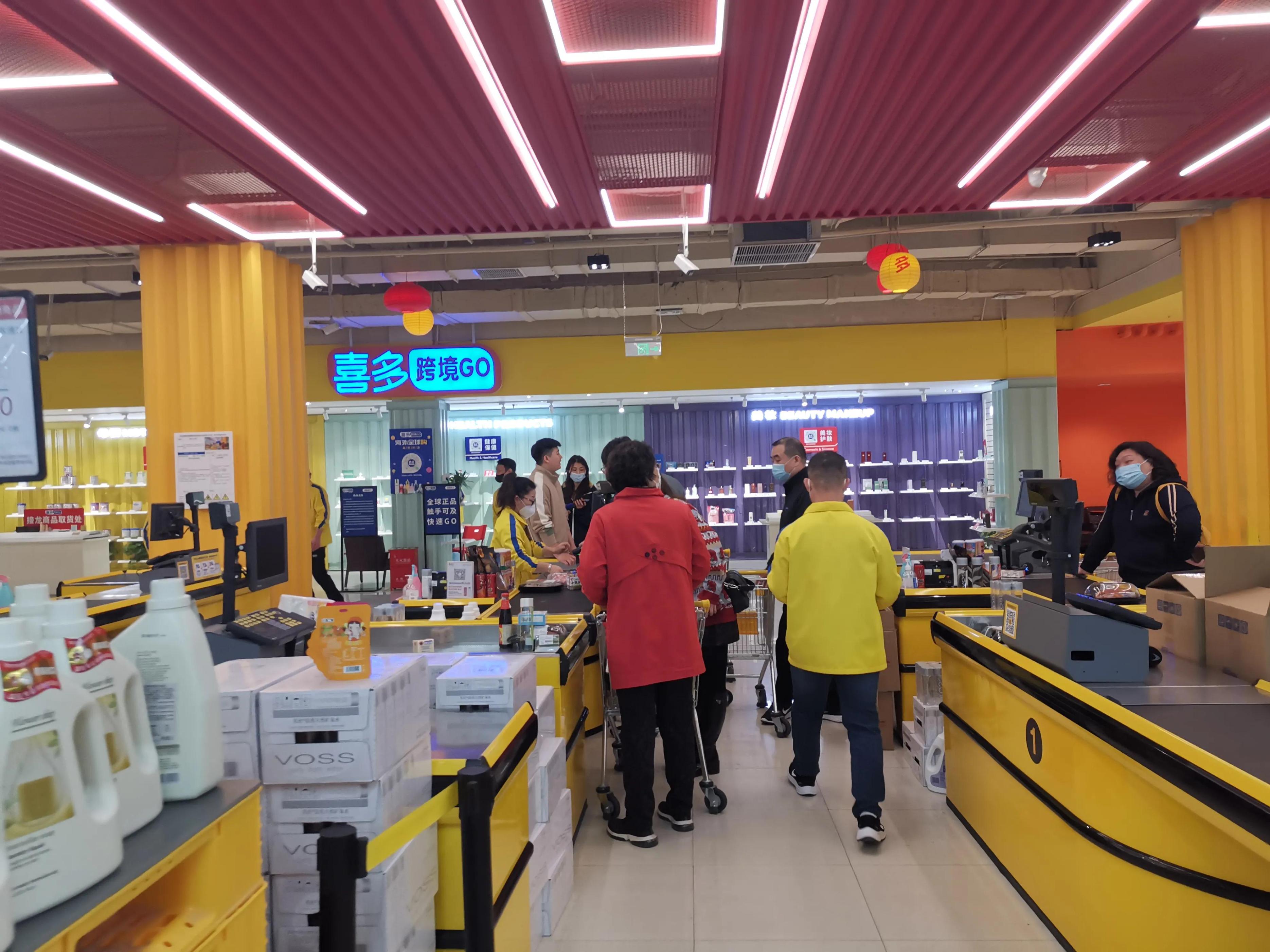 石家庄山姆超市 (石家庄跟山姆会员一样的超市)