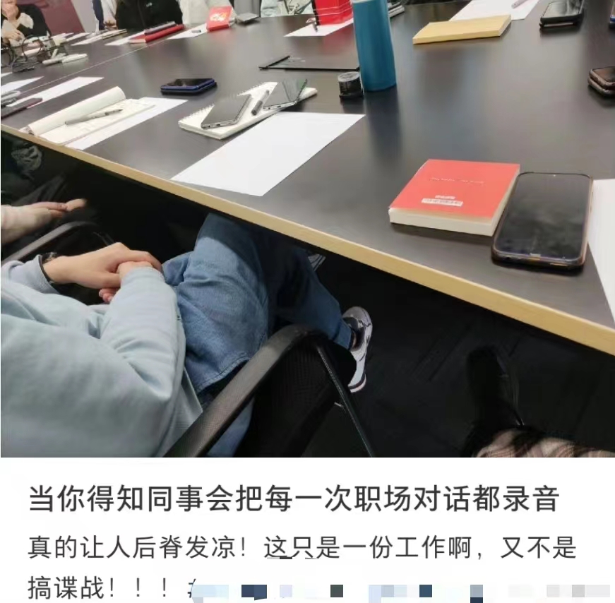 微信谈话和电话谈话怎样才能录音,微信语音不接电话拒绝录音