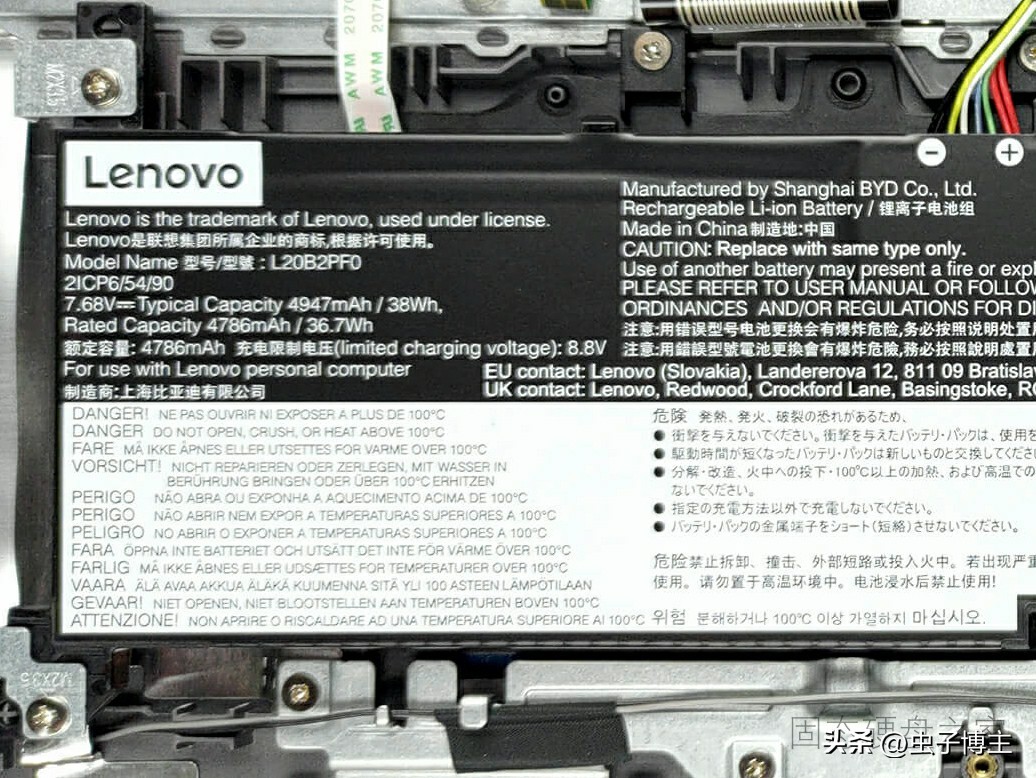 联想笔记本ideapads330拆机,联想ideapad3深度评测