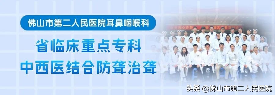 天旋地转的晕2分钟是耳石症吗,一动就天旋地转怎么回事