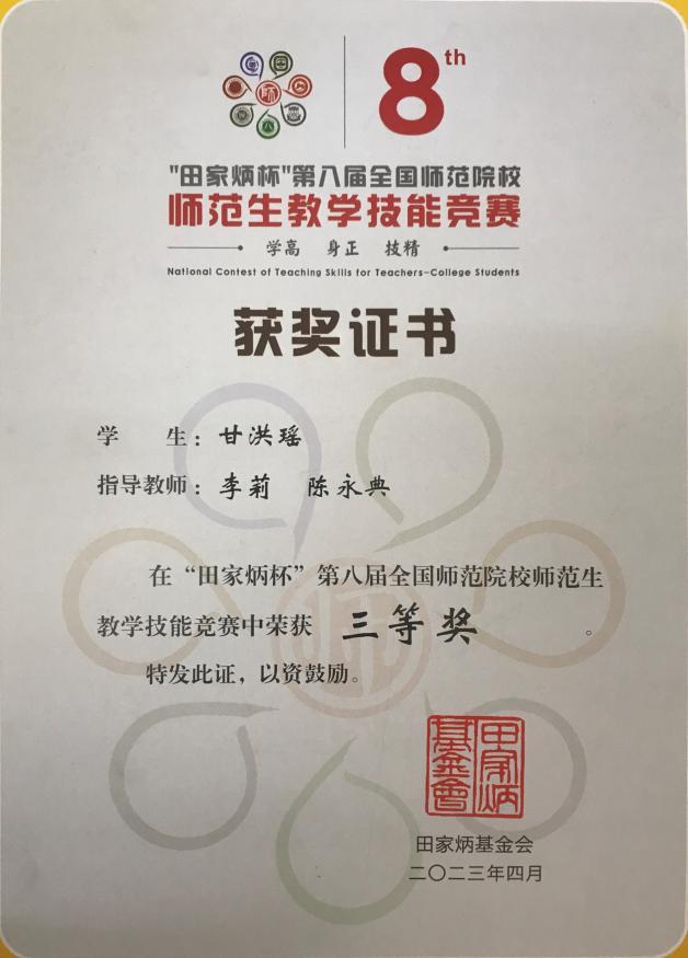 高校马克思主义学院,大学马克思主义学院