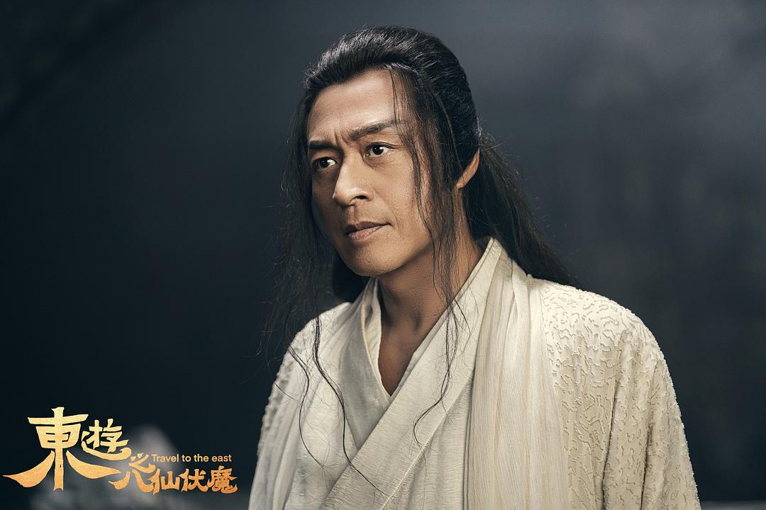 八仙伏魔主题曲马景涛,马景涛新剧东游记之八仙伏魔