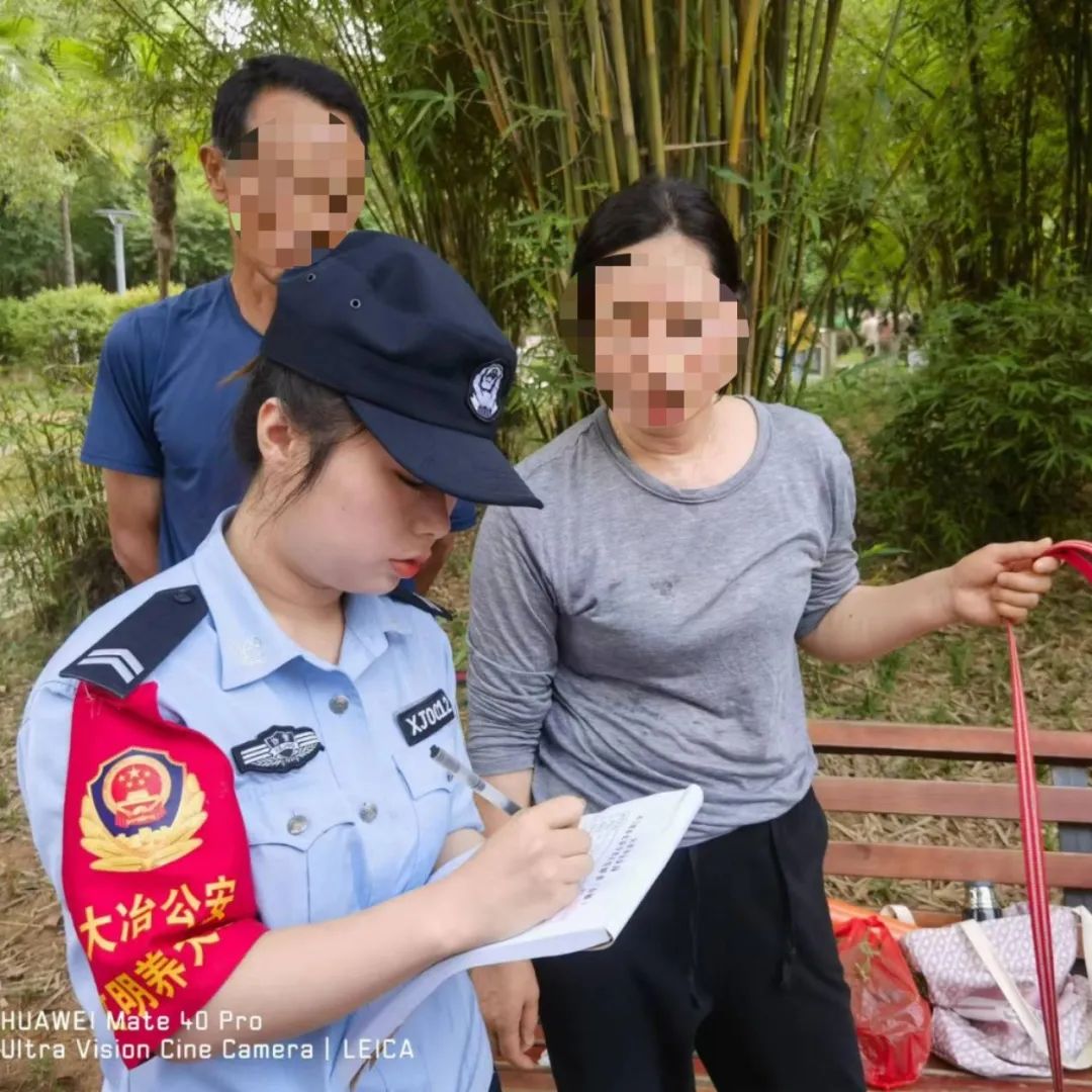 文明城市因不文明养犬被处罚,抚顺整治不文明养犬