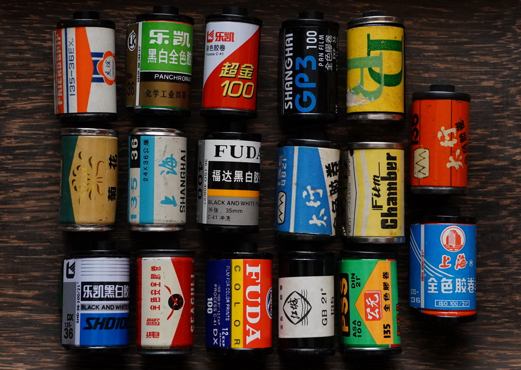 谈胶卷与胶卷暗盒收藏:过期的胶卷也有人要,或许还能卖个好价钱