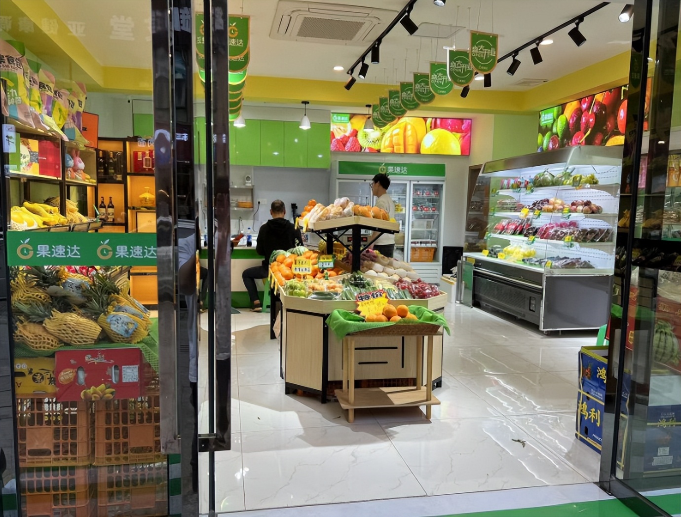 果速达切果加盟电话,果速达加盟