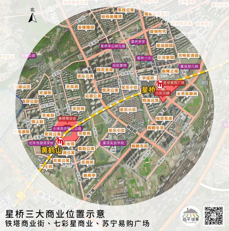 天都城铁塔商业综合体效果图,杭州星桥天都城铁塔