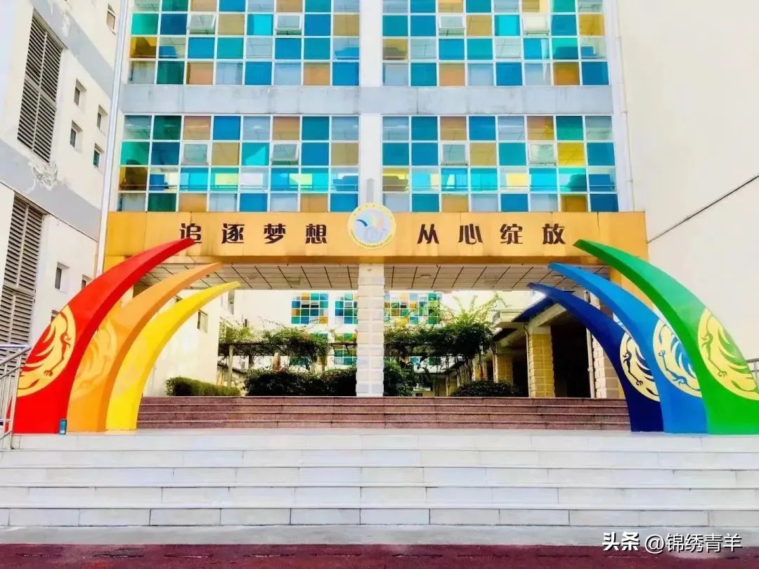 高新区教师招聘公告发布,成都青羊区教师招聘面试形式