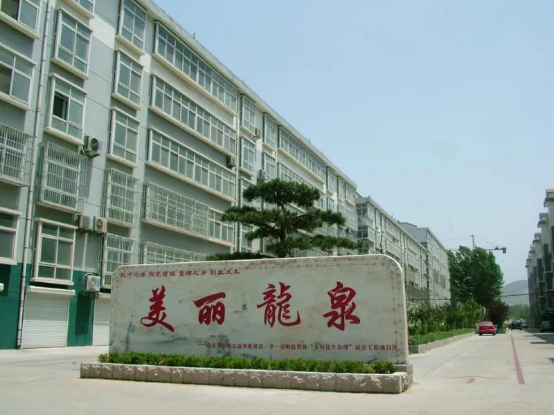 淄博龙泉镇名字来源,即墨龙泉镇由来