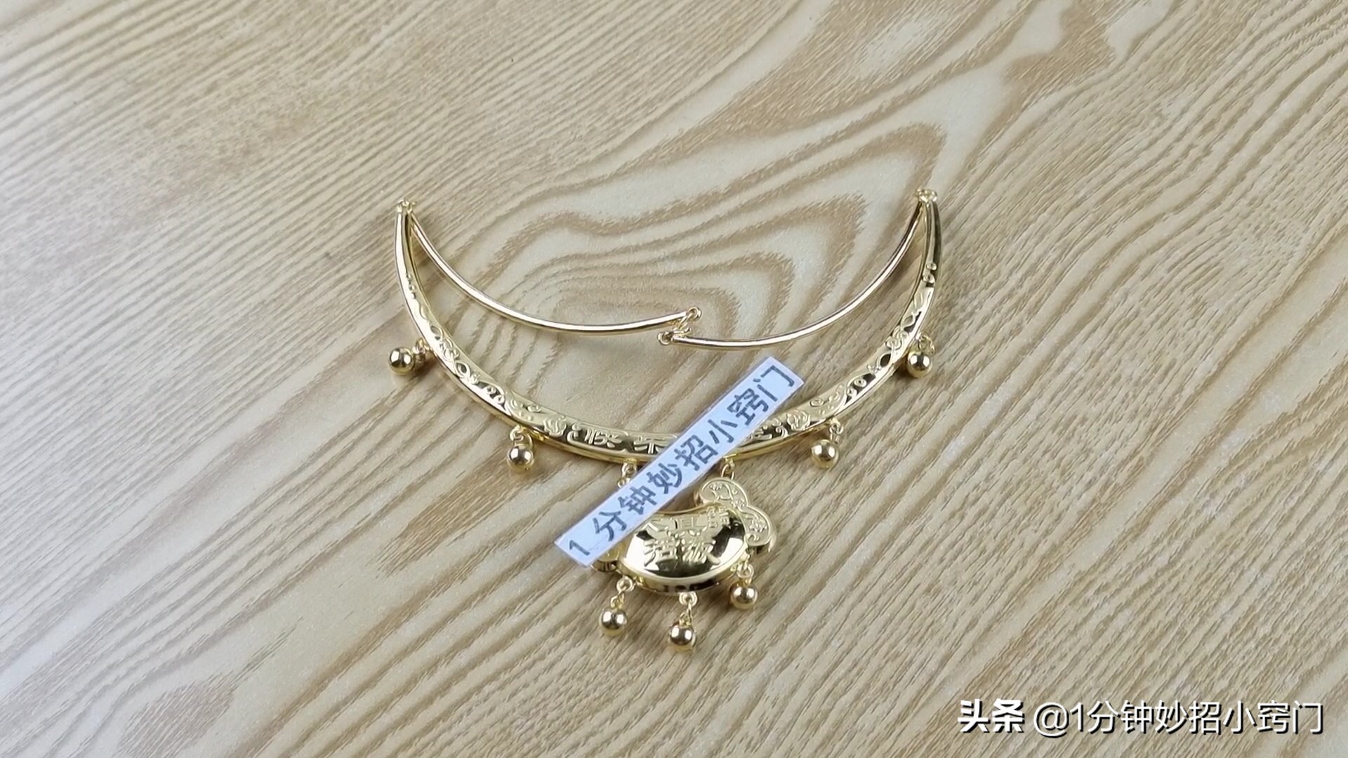 喜欢黄金戴在右手,喜欢戴黄金的是虚荣心吗