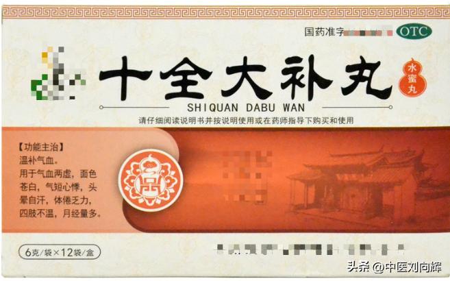 七项日常注意让你安全度过更年期,更年期没那么可怕两种药可以搞定