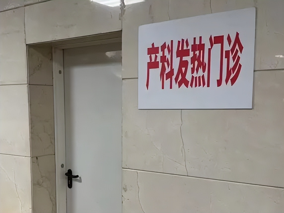 参观北医三院,北医三院智慧医院