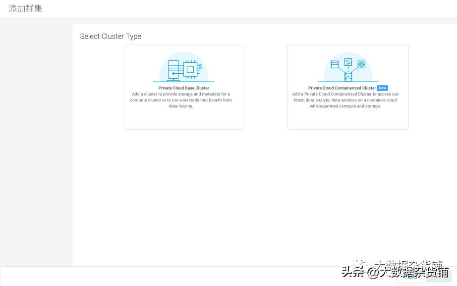 如何在RELS8.4上安装CDP-PvCBase7.1.8并启用Auto-TLS
