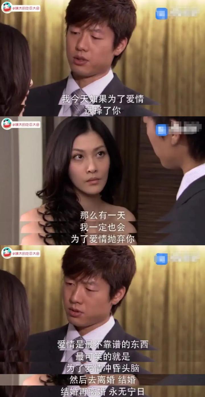 已婚男人爱上一个离婚女人怎么办,爱上一个已婚男人正确的处理方法