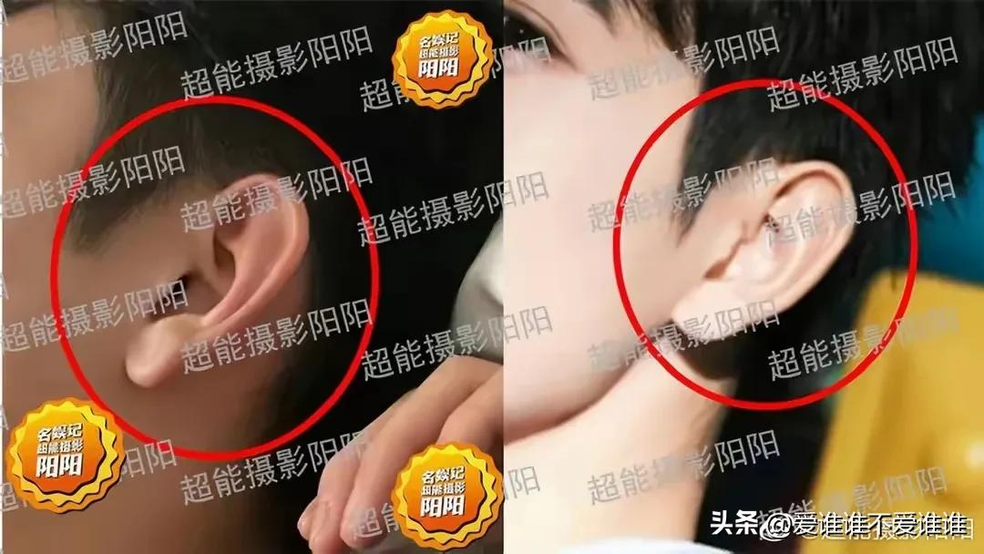 没想到这次周一见的大瓜竟是陈飞宇被爆床照！