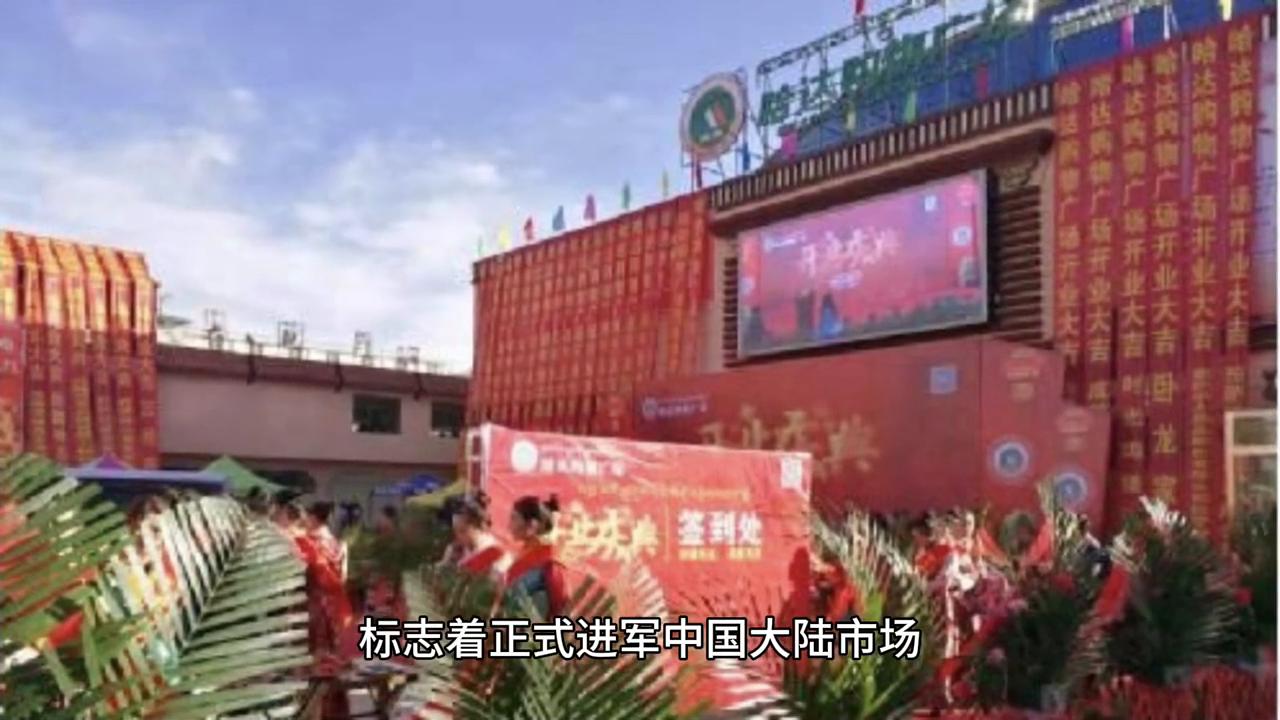 英国保诚高端医疗险,香港保诚和英国保诚