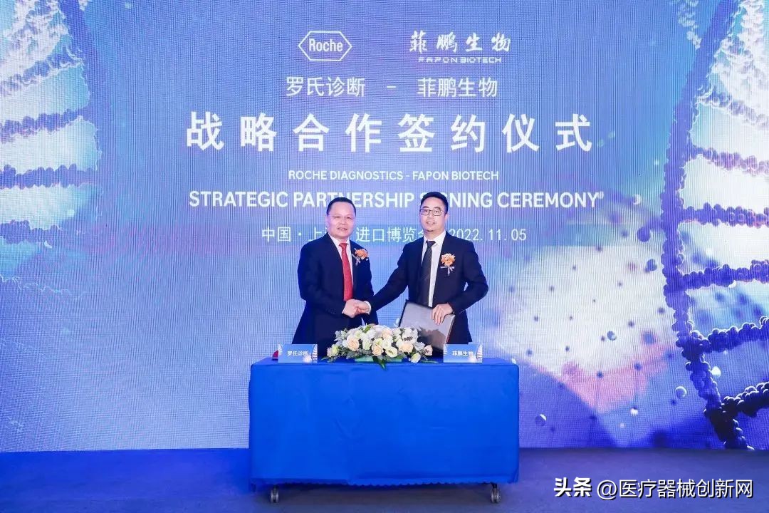 进博会医疗器械和医药健康产品,进博会最先进的医疗器械有哪些