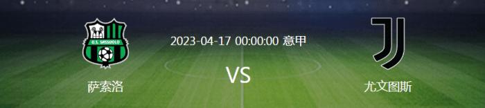 每日足球推荐罗森博格vs萨普斯堡,最新莫尔德vs斯特罗姆比赛结果