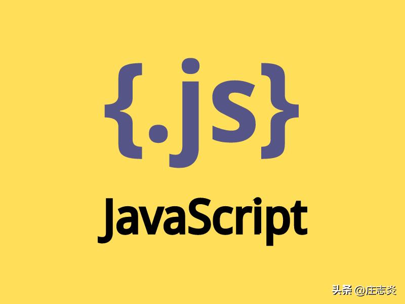 基于javascript的游戏开发,javascript游戏源码