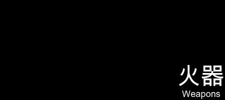 沙漠之鹰真正的样子,化腐朽为神奇是一种能力