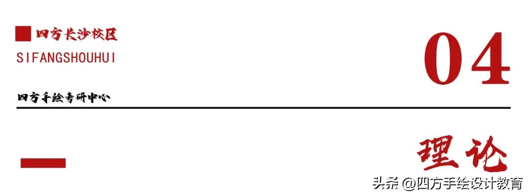 中南林业科技大学风景园林考研,中南林业科技大学园林专业考研