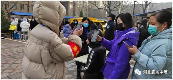 【*党**徽法徽交相辉映】廊坊法院坚决打赢抗疫歼灭战、打胜办案攻坚战工作纪实