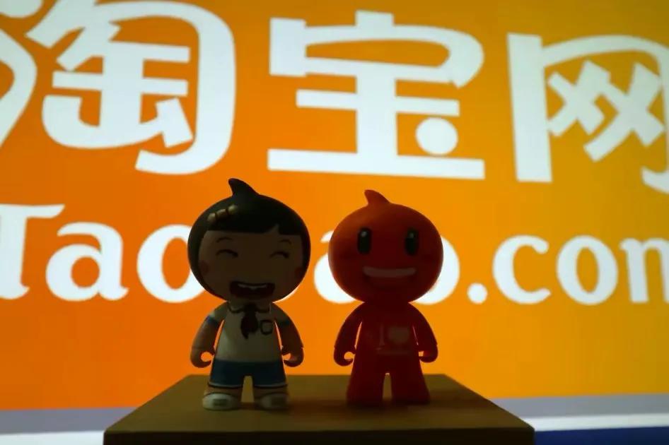 淘宝引流技巧和方法有哪些,淘宝快速引流的方法技巧