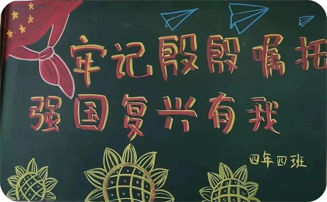 昆山二中开学,昆山二中新校区最新消息