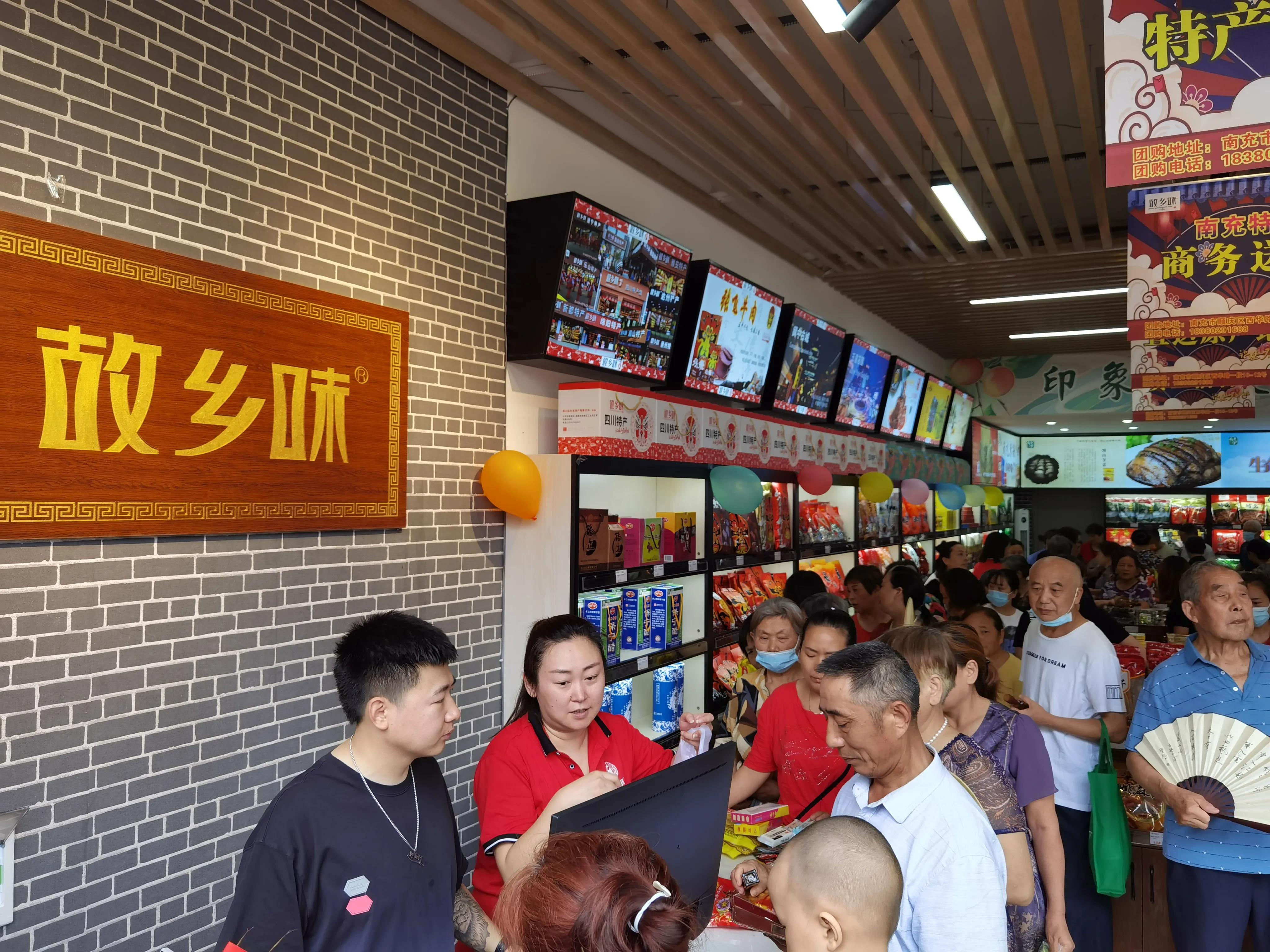 拓展农产品加工和销售渠道的作用,拓展物料销售渠道