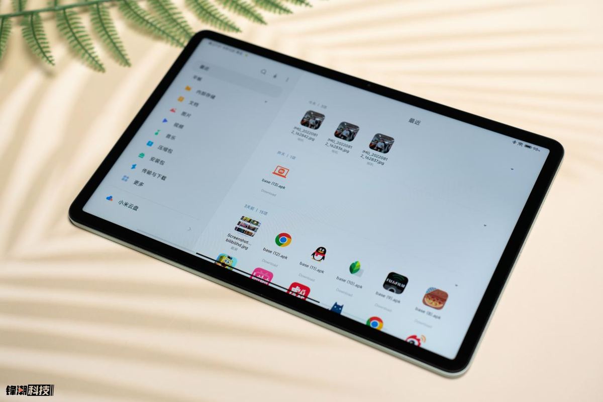24年还值得买小米平板5pro吗,性价比高的平板500左右