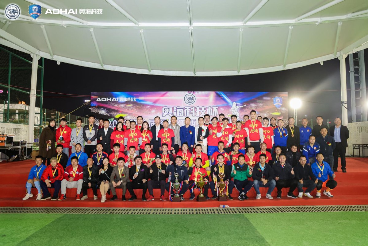 江西青少年足球联赛南昌夺冠,江西湖口天漪