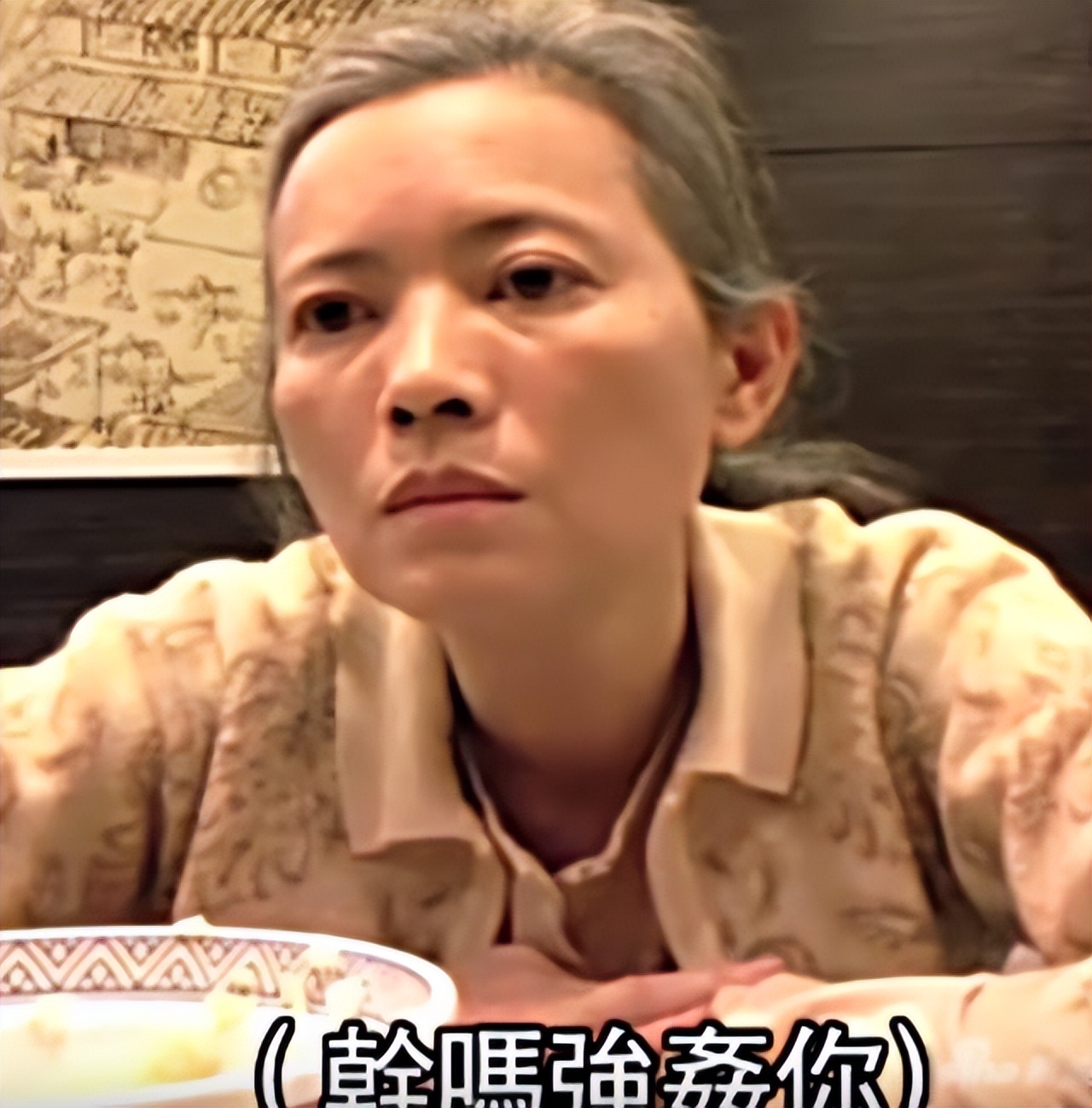 这一次，儿媳妇的“奔放”，彻底让曾志伟“颜面尽失”