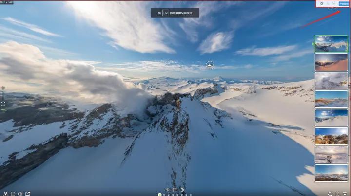 为什么我的win11录屏不能使用,windows11怎么开启自带的录屏