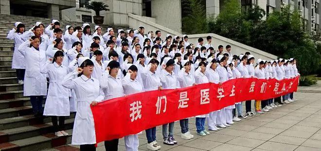 目前最好的铁饭碗行业有哪些,最新的铁饭碗排行