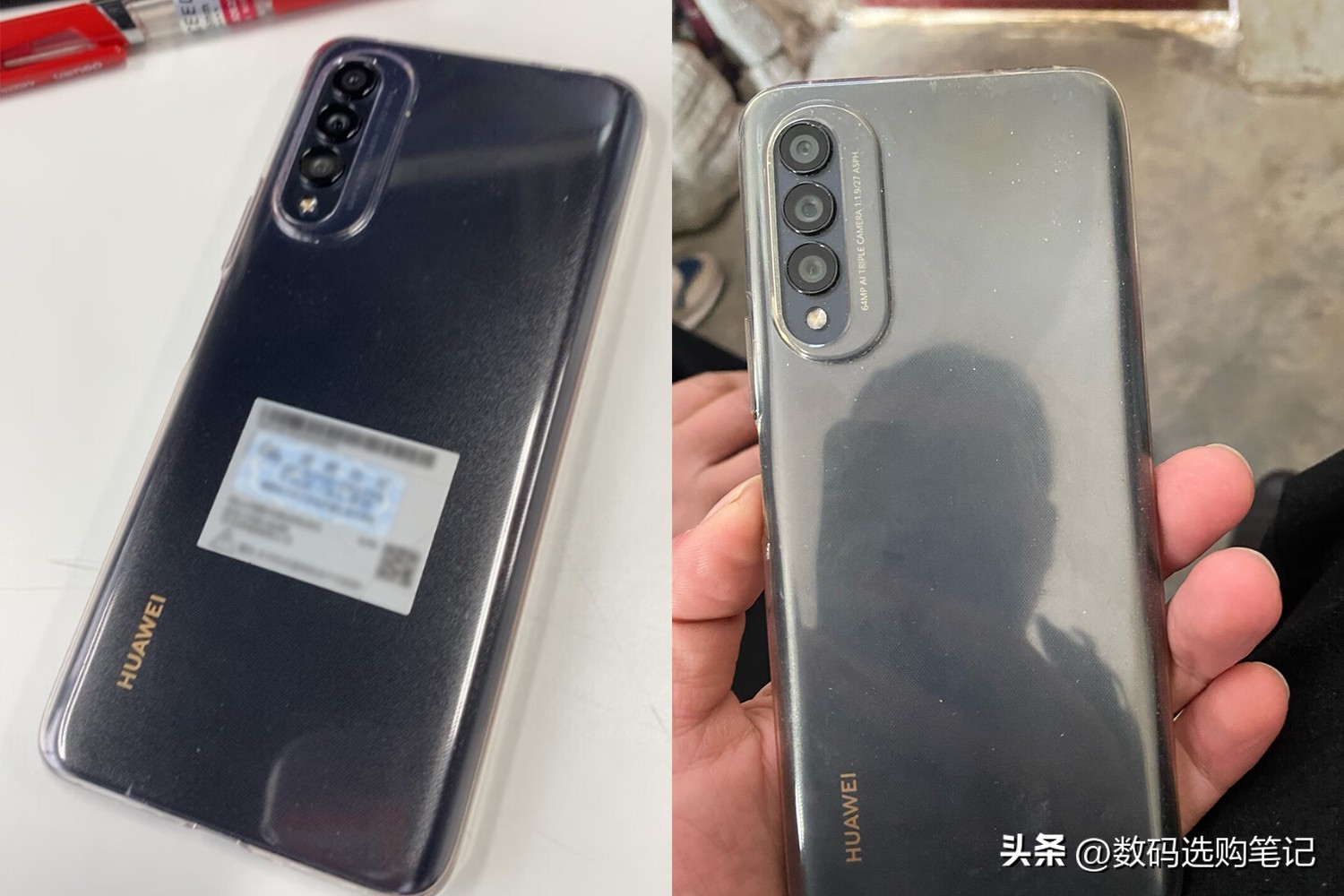 华为nova9se和华为nova9z有什么区别,华为nova9se和nova10z评测