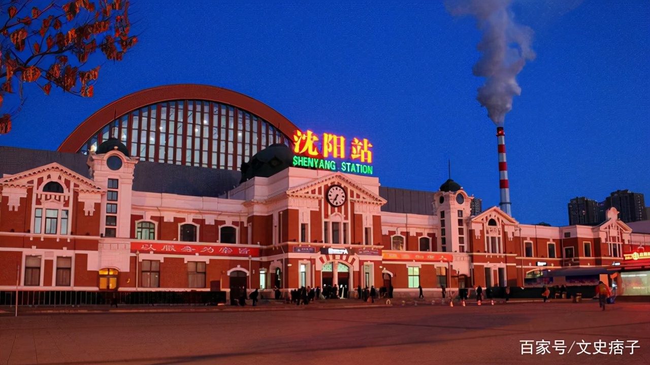 中国北方和南方哪个好,济南和沈阳城市对比