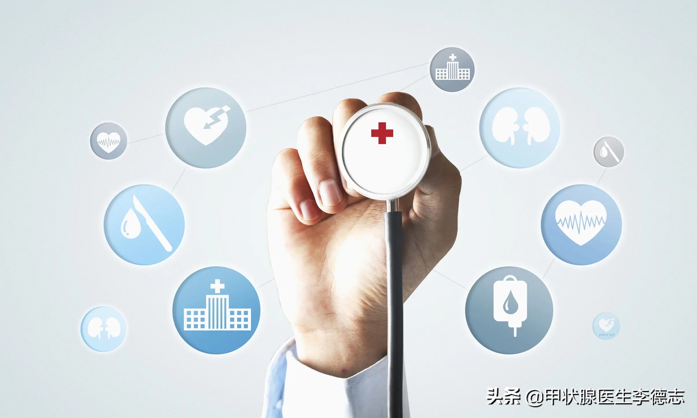 甲状腺癌把甲状腺和淋巴都切除了,甲状腺微小癌淋巴结转移严重吗