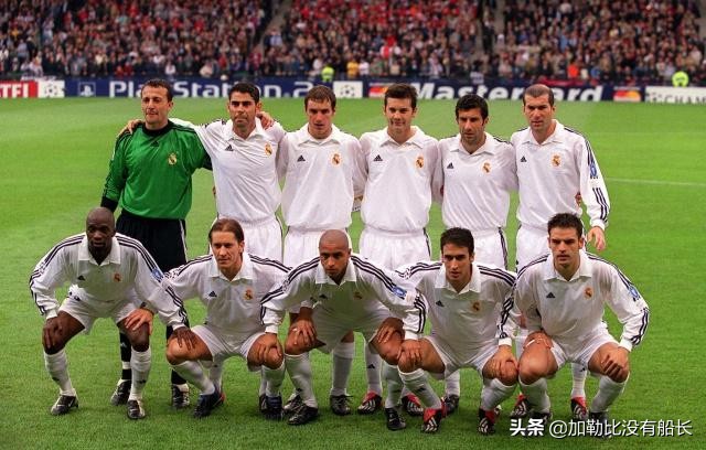 穆里尼奥与纽卡斯尔联签约,穆里尼奥接手蓝军第一战