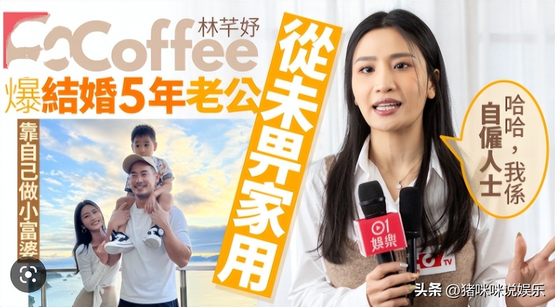 上亿富豪低调聚会被瞧不起段子,炫富男自称月入100万被揭穿