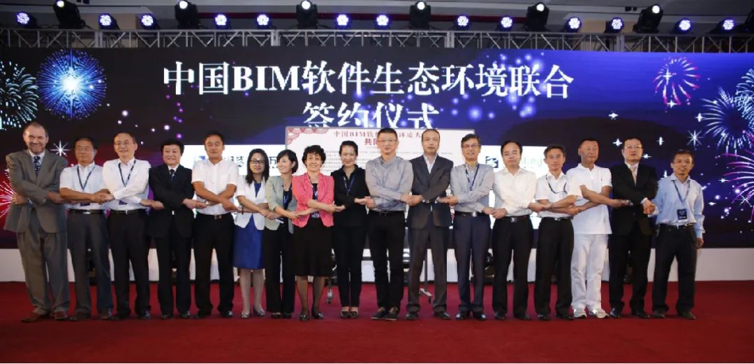 从PKPM到PKPM-BIM，4个视角看国产老牌软件的进化与重生