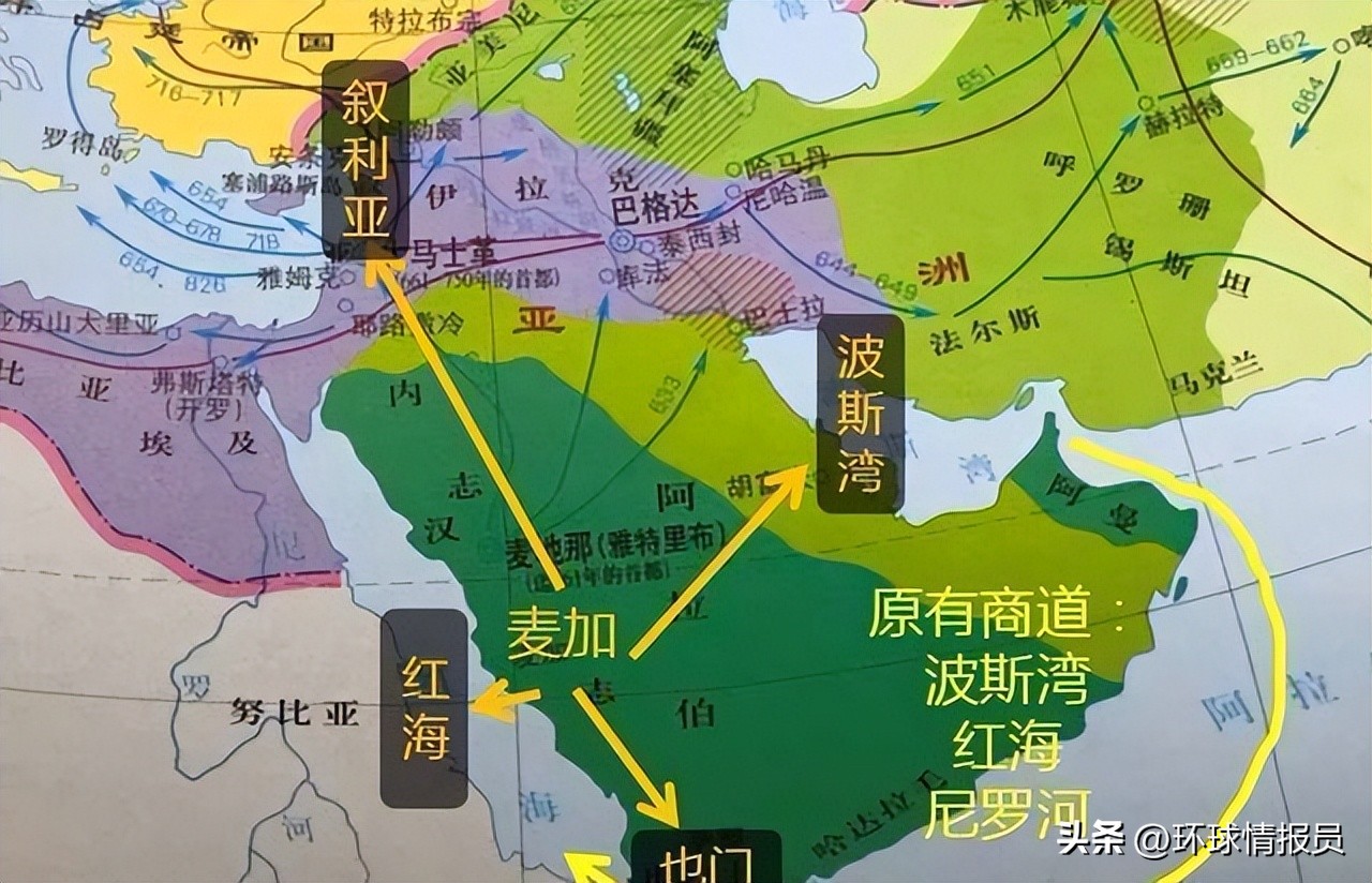 被撕裂的国家：也门占据优越区位，为什么国家却被“一分为四”？