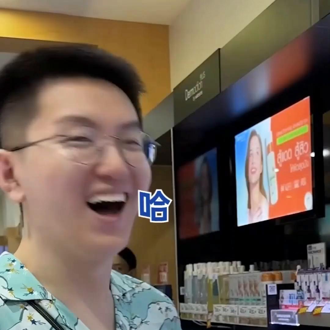 不推荐去泰国的原因,去泰国必买的十款好用的护肤品