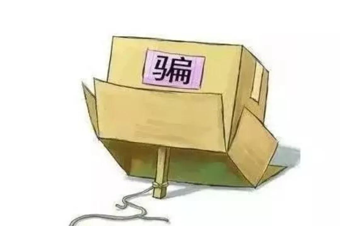 快递单上普通人不知道的秘密,快递单为什么会用不了