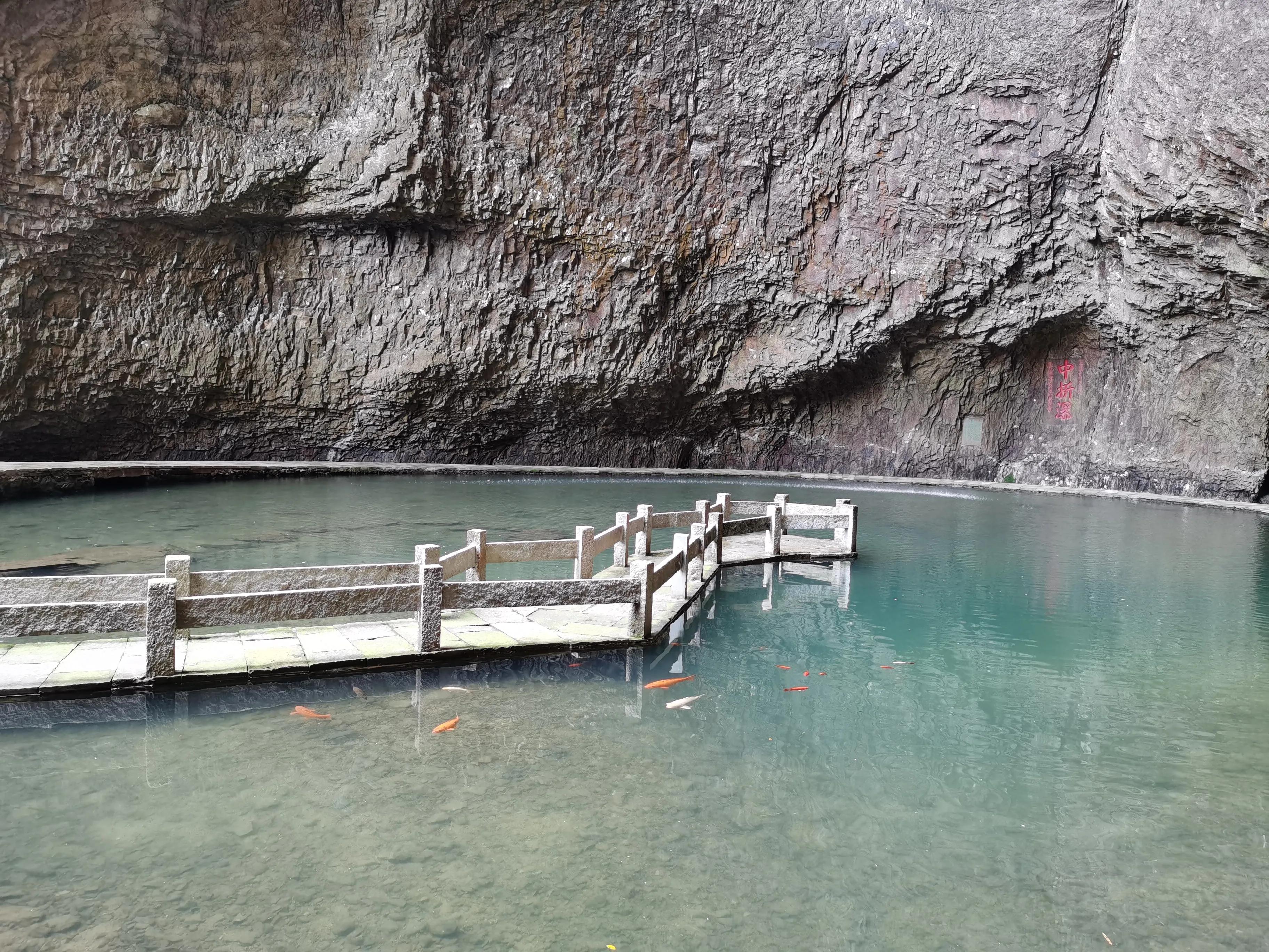 温州雁荡山天下奇秀,雁荡山两日游