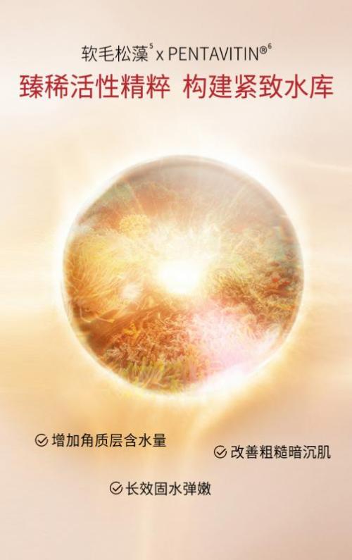 郑明明护肤品效果怎么样知乎,郑明明抗皱系列多少一套