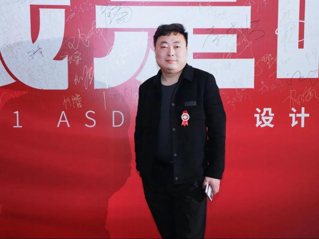 “我是咖”2021ASDA言設设计师家宴,圆满落幕