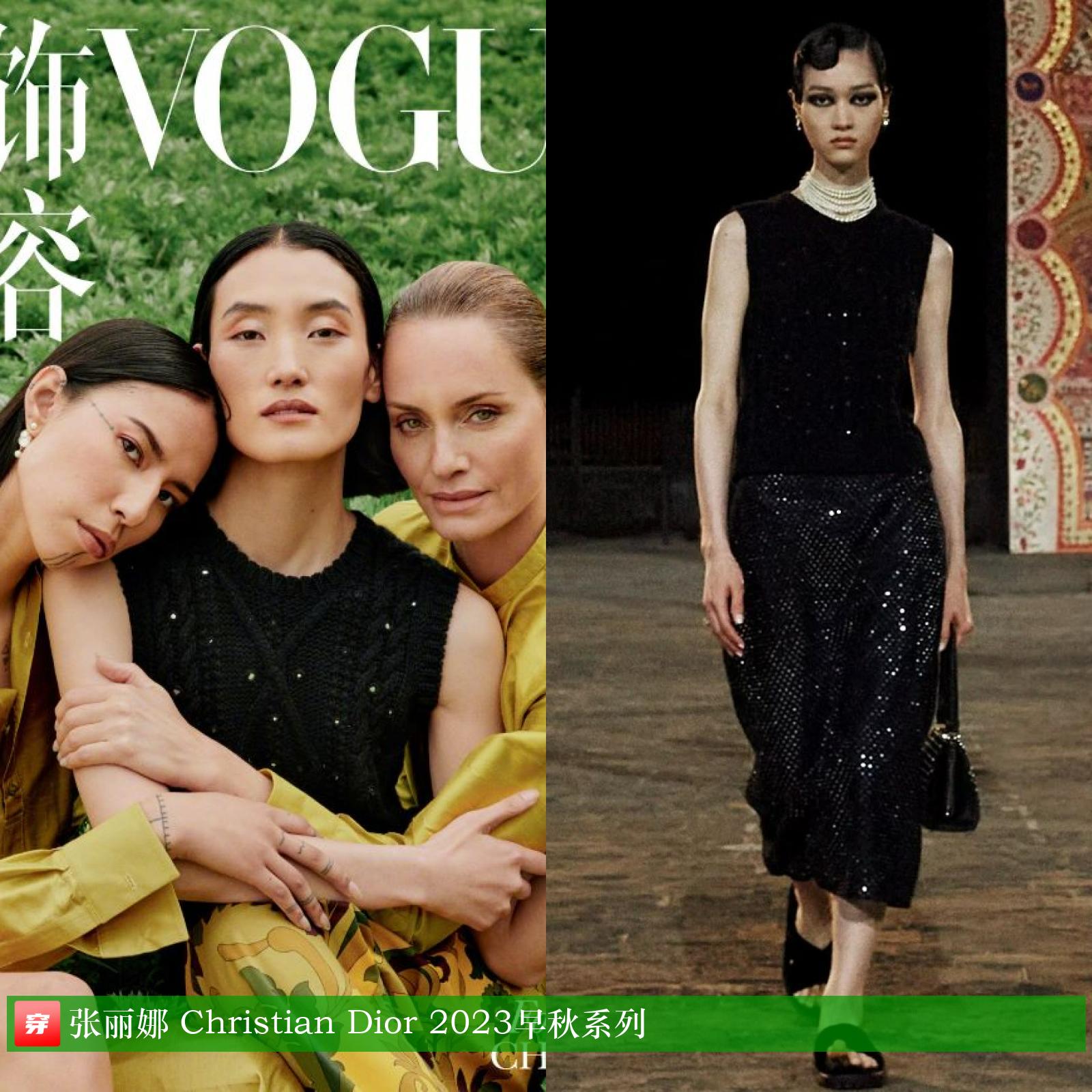 杨洋龚俊登封面，关晓彤超短裙露长腿，刘诗诗妆容显老气咋回事？